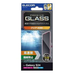 GR Galaxy S24 KXtB PM-G241FLGG