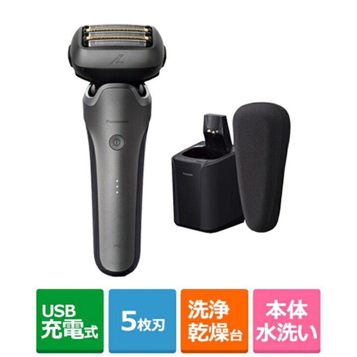 楽天市場】Panasonic（パナソニック） ラムダッシュPRO 5枚刃 ES-L580U 
