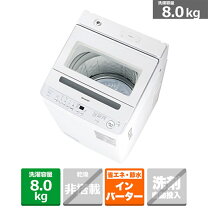 楽天市場】シャープ 4．5kg 全自動洗濯機（生活家電｜家電）の通販