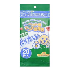 �t�F�j�b�N�X�E�A�C���c�F�� �y�b�g�p�E���`�����܁@GREEN �|�C������ T-1G