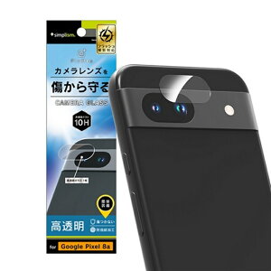 gjeB Google Pixel 8a  YیKX TR-PX248A-LGL-CC NA