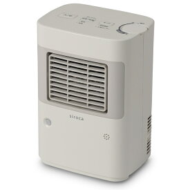 siroca（シロカ） 温度調節・人感センサー付き　足元ヒーター まめポカ SH-TC261