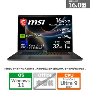 MSI�i�G���G�X�A�C�j 16�^�Q�[�~���O�m�[�g�p�\�R���@Stealth 16 AI+ B3W STEALTH16AIB3WF-2679JP �`���R�[���u���b�N