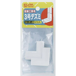 ELPA ���[���E���[���p�[�c MD-3H W