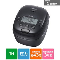 楽天市場】jpi-s180kt 圧力ih炊飯器(1升炊き)の通販
