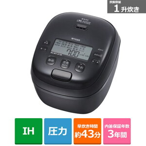 (���������ۏ�)�^�C�K�[���@�r ����IH�W���[���ъ�q�������ār JRI-T180 K �u���b�N�@���їe�ʁF1��