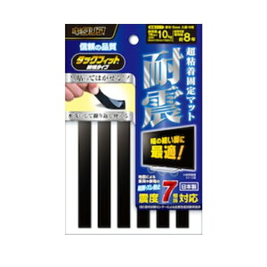 kH yϐkz@^bNtBbgו^Cvi10mm × 100mj6 TF-10100-5