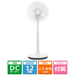 ATvCX 30cmDCrO@ YGT-KSDH3425GFR(W) zCg