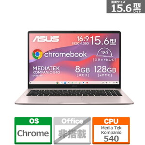 ASUS�i�G�C�X�[�X�j 15.6�^�m�[�g�p�\�R���@ASUS Chromebook CM15 (CM1505) CM1505CM4A-8128PK �N���[���s���N