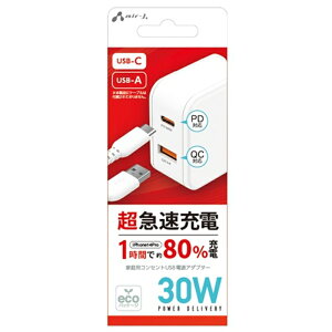 GA[WFC PD30WΉ (USB×1,Type-C×1) AC[d AKJ-30WPD2