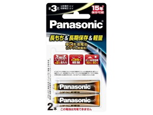 Panasonic�i�p�i�\�j�b�N�j �P3�`2�{�p�b�N���`�E�����d�r FR6HJ/2B