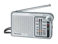 Panasonic（パナソニック） FM・AM2バンドラジオ RF-P155-S シルバー