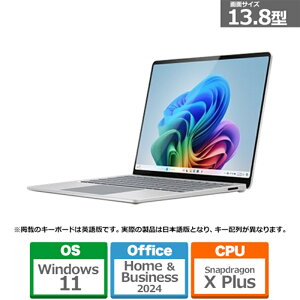 Microsofti}CN\tgj Surface Laptopi 7 j 13.8^ Snapdragon X Plus/16/512 Office 2024 /Copilot+ PC EP2-18282 v`i