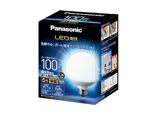 Panasonicipi\jbNj LEDd LDG11DG95W F@100W`/E26