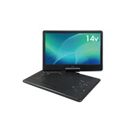 Qriom ポータブルDVDプレーヤー（14インチ） KPD-NC140(B) 画面サイズ：14v型