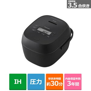 (���������ۏ�)Panasonic�i�p�i�\�j�b�N�j IH�W���[���ъ� SR-C306E-K �u���b�N