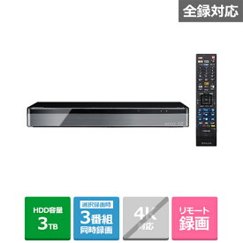 (長期無料保証)東芝（TOSHIBA） レグザブルーレイ　 全録／3TB DBR-M3010 HDD：3TB