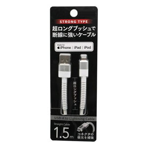 IY} OubVLightningP[u 1.5m 2.4A UD-STLSS150W zCg