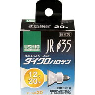 ELPA JR12V20WLM／K3／EZ−H G-156H