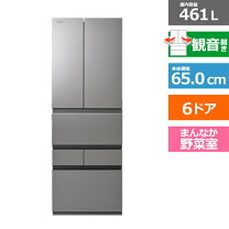 楽天市場】冷蔵庫 東芝 461の通販