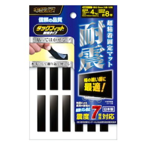 kH yϐkz@^bNtBbgו^Cvi10mm × 40mmj12 TF-1040-5 ubN