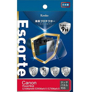 KenkoiPR[j tیtBiPS@G1X3^G9X2^G7X2pj KLPE-CPSG1XM3