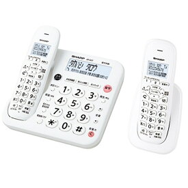 SHARP（シャープ） デジタルコードレス電話機（受話子機＋子機1台） JD-G57CL ホワイト系