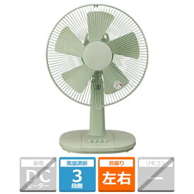ユアサプライムス リビング扇風機 YT-3011F(LM) グリーン