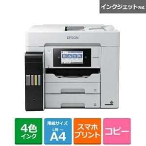 EPSONiGv\j rWlXCNWFbgA4J[ADFtFAX@ PX-M791FT