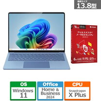 楽天市場】ウイルスバ（ノートPC｜パソコン）：パソコン・周辺機器の通販