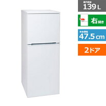 楽天市場】アビテラックス 冷蔵庫の通販
