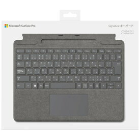Microsoft（マイクロソフト） Surface Pro Signature キーボード 8XA-00079 プラチナ