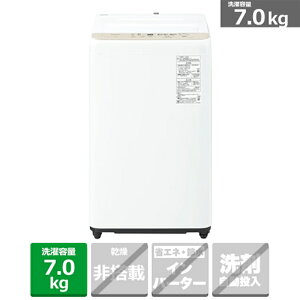 (ۏ/zݒu)Panasonicipi\jbNj S@@FV[Y NA-F7B5-C Cgx[W@eʁF7.0kg