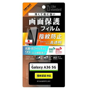 CAEg Galaxy A36 5Gp@Like standard@ʕیtB RT-GA36F/A1