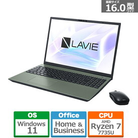 NEC 16型ノートパソコン　LAVIE N16 N1675/HAシリーズ PC-N1675HAE オリーブグリーン