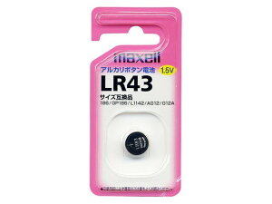 maxell�i�}�N�Z���j �A���J���{�^���d�r LR43 1BS B