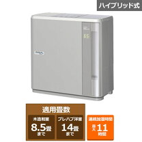 楽天市場】ダイニチ ハイブリッド式加湿器（加湿器｜季節・空調家電 