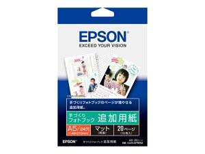 EPSONiGv\j ÂtHgubNǉp}bg KA510PBRM A5TCYi148×210mmj/ 10