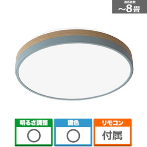 ArebNX LEDRpNgV[OCg ALC-C08C ؖڔi2g[J[j 8p