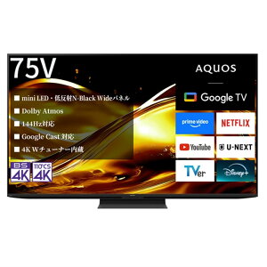 (ۏ/zݒu)SHARPiV[vj 75V^@4K`[i[ mini LEDer@AQUOSiANIXjHV1CiGoogle TVj 4T-C75HV1