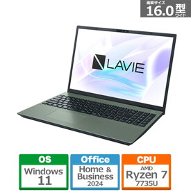 NEC 16型ノートパソコン　LAVIE N16 N1675JAシリーズ PC-N1675JAE オリーブグリーン