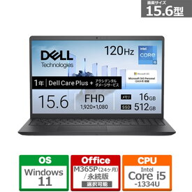 DELL 15.6型ノートパソコン　Dell 15 DC15250 ND65-GHM3BK カーボンブラック