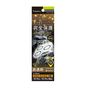 �g���j�e�B iPhone 16 Pro / 16 Pro Max / 15 Pro / 15 Pro Max [PicPro] �J���������Y�ی�K���X TR-IP24ML3-LCA-GOCCC �N���A
