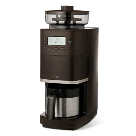 siroca（シロカ） コーン式全自動コーヒーメーカー　カフェばこPRO SC-C271(TD) ダークブラウン