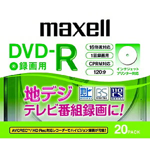maxell�i�}�N�Z���j �^��pDVD�|R DRD120WPC20SKS
