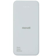 maxell（マクセル） 半固体電池採用モバイル充電バッテリー MPC-CSSB10000WH ホワイト　容量：10,000mAh