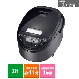 �^�C�K�[���@�r IH�W���[���ъ�q�������ār JPW-K180 KV ���[�u�u���b�N�@���їe�ʁF1��