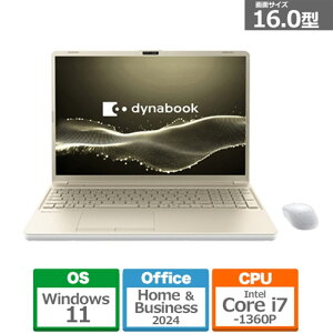 dynabooki_CiubNj 16^m[gp\R@dynabook T7 P2T7YPBG AbVS[h