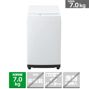 (ۏ/zݒu)TWINBIRDicCo[hj S@ WM-ED70W zCg@eʁF7.0kg