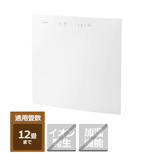 TWINBIRDicCo[hj C@ AC-E944W zCg@KF12